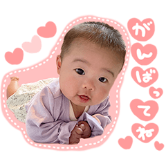 [LINEスタンプ] ひまちゃん★思い出スタンプ
