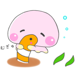 [LINEスタンプ] ピンクくらげ♡チンアナゴ