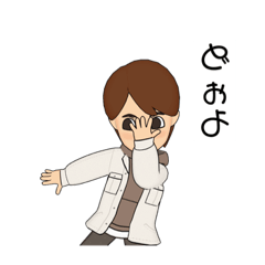 [LINEスタンプ] こざるのぶんしん。