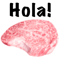 [LINEスタンプ] A5和牛です 肉 ステーキ メキシコの画像（メイン）