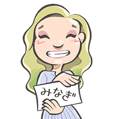 [LINEスタンプ] 失礼なみなぎ