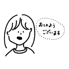 [LINEスタンプ] ノーマル女子(敬語)