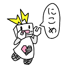 [LINEスタンプ] ロボット「らいとん」2nd