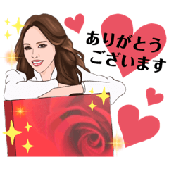 [LINEスタンプ] 優子さんのスタンプ❤️