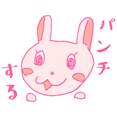 [LINEスタンプ] かわいい動物『エトもだち』