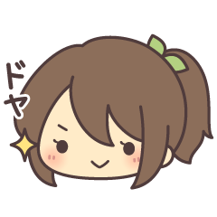 [LINEスタンプ] 日常でも使いやすい顔スタンプ