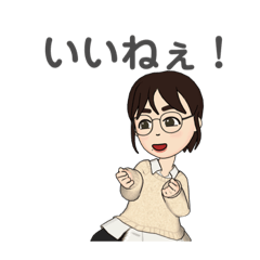 [LINEスタンプ] あいさつスタンプ_アダモッチ