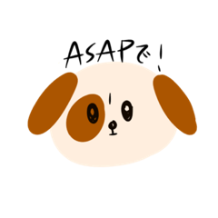 [LINEスタンプ] 意識高イッヌ