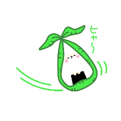 [LINEスタンプ] 愛しのおにぎり