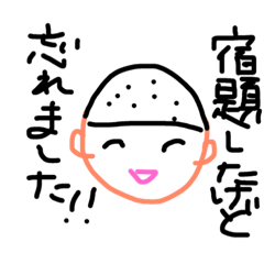 [LINEスタンプ] 学校あるある おもに小学校