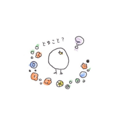 [LINEスタンプ] 小鳥のいる暮らし