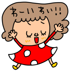 [LINEスタンプ] riekimの使いやすいスタンプ