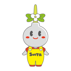 [LINEスタンプ] すいたんのスタンプ2