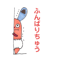 [LINEスタンプ] こそだて応援スタンプ