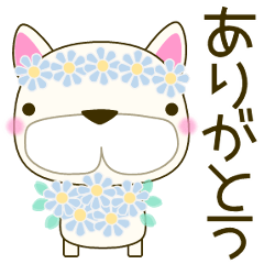 [LINEスタンプ] 犬好きなあなたへ ブルドックん 敬語プラス