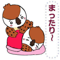 [LINEスタンプ] スズメがあなたのメッセージを伝えます