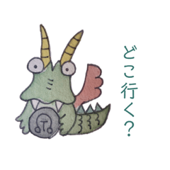 [LINEスタンプ] 12サインイラストスタンプ