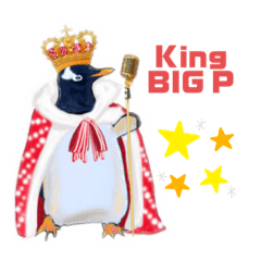 [LINEスタンプ] King Big P from PALM FM