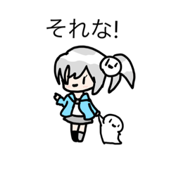 [LINEスタンプ] 白玉くんはスタンプになりたい2擬人化も