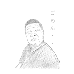 [LINEスタンプ] 701の落書きリアル