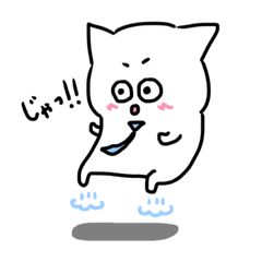 [LINEスタンプ] ひらねこさん