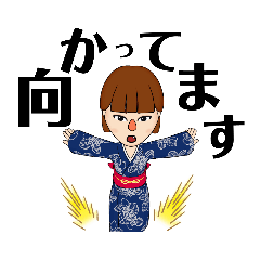 [LINEスタンプ] 会話で感情伝えるSTAMP