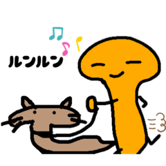 [LINEスタンプ] のこちゃんキノコ