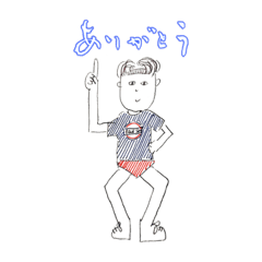 [LINEスタンプ] ブルブル兄妹（ブル馬ブル美）と仲間たち♡
