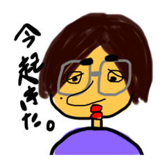 [LINEスタンプ] もりもり。②