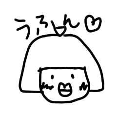 [LINEスタンプ] kjファミリー3