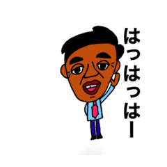 [LINEスタンプ] 本部の方