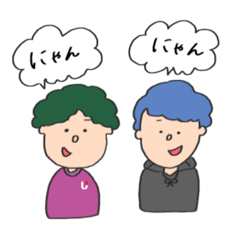 [LINEスタンプ] カラフルな人の日常2