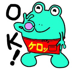 [LINEスタンプ] 動くケロ