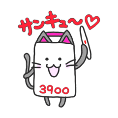 [LINEスタンプ] 麻雀牌゜ねこ