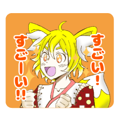 [LINEスタンプ] 擬人化物語