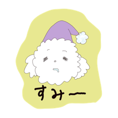 [LINEスタンプ] ほんわかもくもくワンちゃんスタンプ