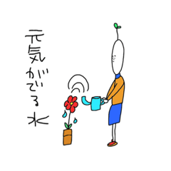 [LINEスタンプ] ズッキーニの妖精ずっくん 2