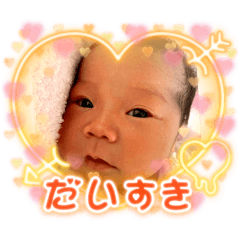 [LINEスタンプ] るいるいすたんぷ⭐︎