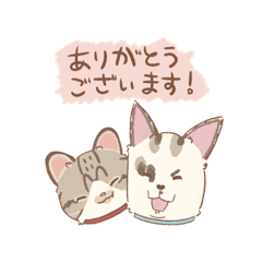 [LINEスタンプ] たぶん使いやすいネコチャン