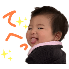[LINEスタンプ] かわい子ちゃん達1