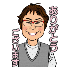 [LINEスタンプ] 日常会話で使える！！スタンプ