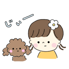 [LINEスタンプ] トイプードルとゆるゆる女の子