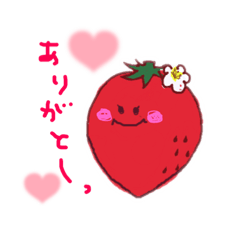 [LINEスタンプ] 食育にもなる(かも