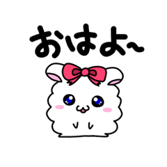 [LINEスタンプ] ハムスターのことちゃん