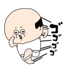 [LINEスタンプ] ちっちゃいおじさんの日常スタンプ