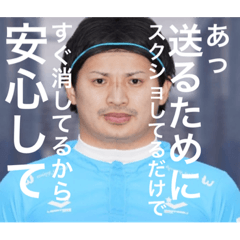 [LINEスタンプ] everyday AKIRAスタンプ3