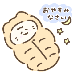 [LINEスタンプ] ほのぼのねこの毎日スタンプ。