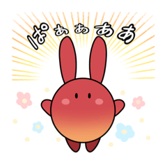 [LINEスタンプ] マンゴーラビットスタンプ