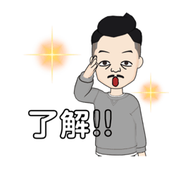 [LINEスタンプ] KOFFpapa♡