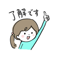 [LINEスタンプ] ゆるめなスタンプ（バラエティ）